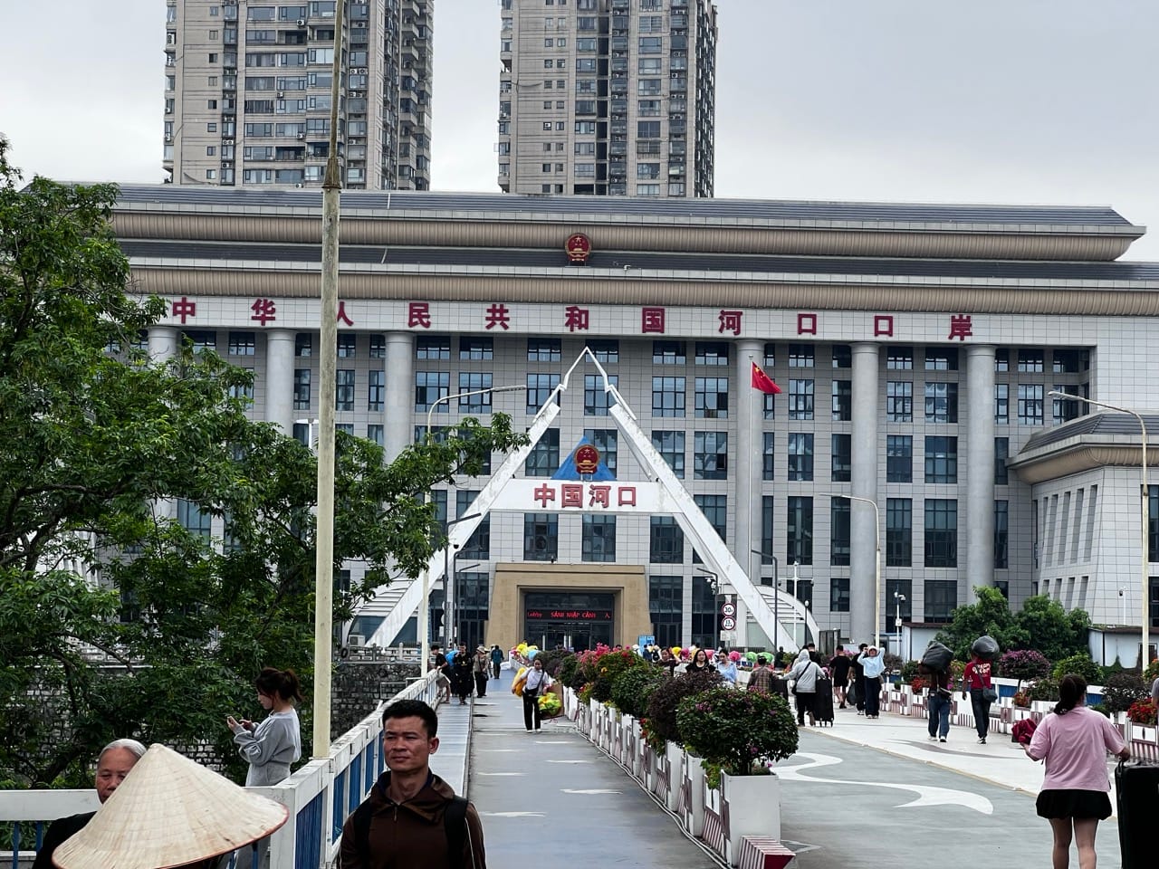 Massive Chinese customs building in Hekou with characters