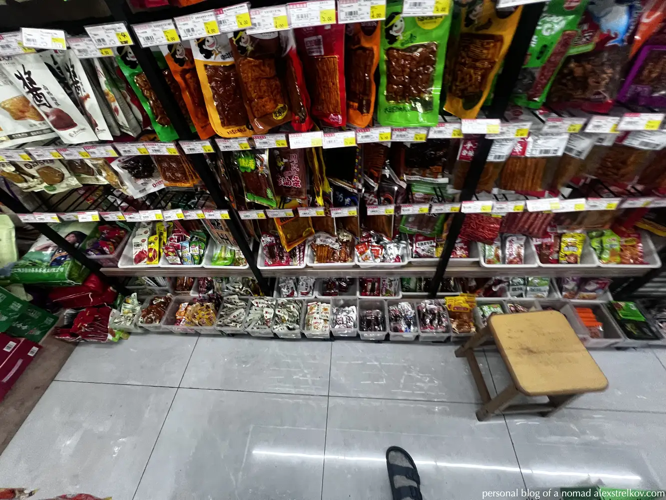  Street food near Jiaxing Hotel Huaihua 怀化 fruit snacks evening