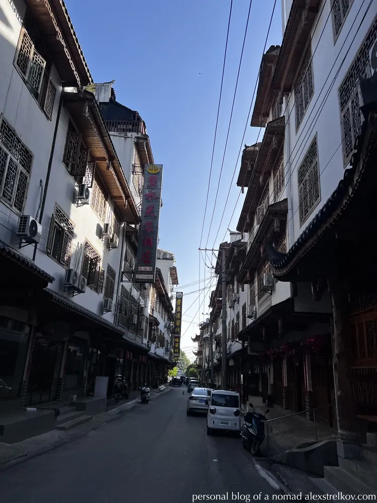 Furong Town street, traditional Chinese architecture, Hunan province