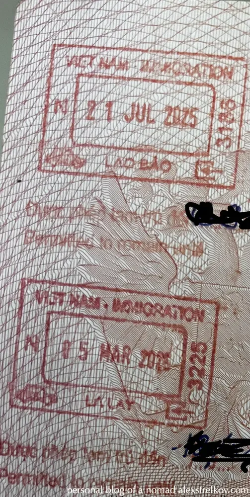 Vietnam Immigration passport stamps Lao Bao 2025 La Lay 2026 
