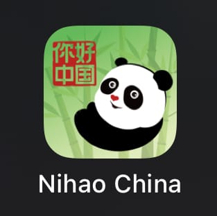 app&nbsp;Nihao China for turists