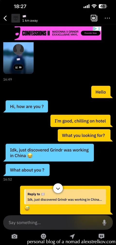 Grindr chat screenshot in China, user surprised the app is working