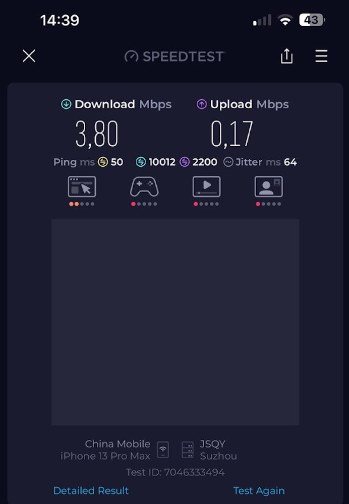 Testing Wi-Fi speed at Kunming Passing Clouds Hostel