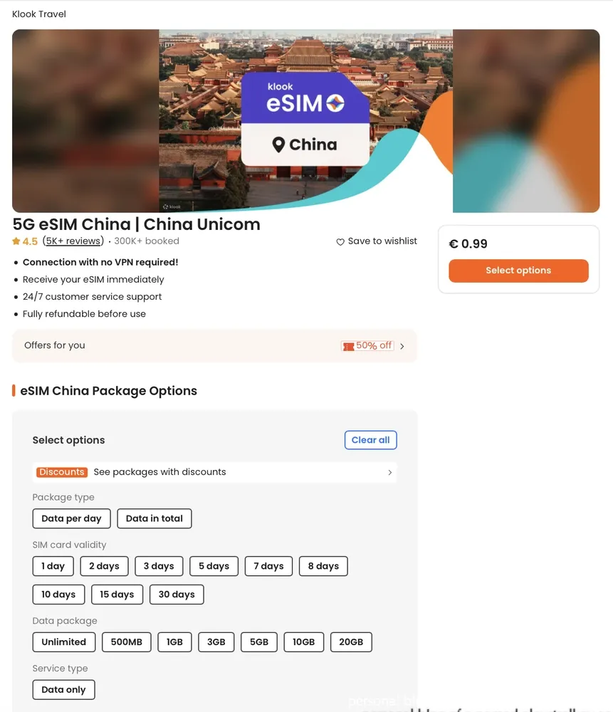 5G eSIM for mainland China on Klook with package options
